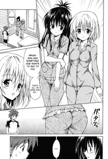 Kindan no Mikan ~Soushuuhen+~ (decensored), English