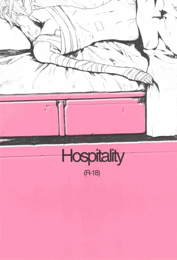 Hospitality, 中文