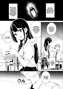 Tanin ni Naru Kusuri 1.2, 2.2, 3.2, 3.4 | Medicine to Become Another Person 1.2, 2.2, 3.2, 3.4, English