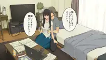 先輩の家で試験勉強教えてもらって夕方に帰る予定だった女子大生の一日, 日本語