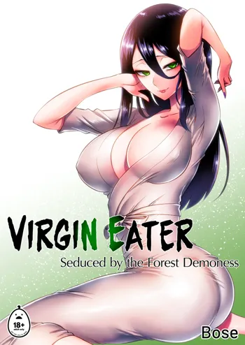 Virgin Eater, English