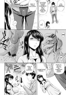 Inkou no Yado -Zenpen- | Inn of Obscenity -First Part-, English