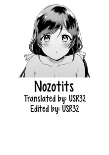 Nozo Pai | Nozotits, English