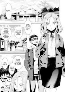 Ato 1mm de Haicchau ne? Zakone Shitetara Tonari no Joshi ni Ijirarete… Ch. 11, English