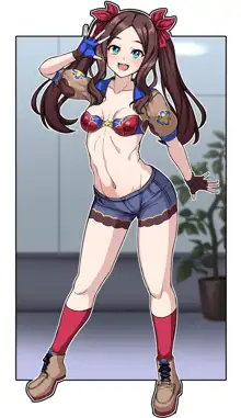 Mizugi Da Vinci-chan, 中文