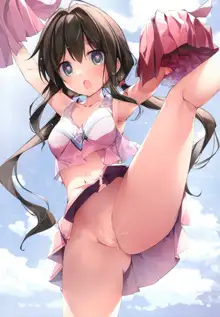 Imouto to (Saimin de) Ichaicha Suru Hon 2, 中文