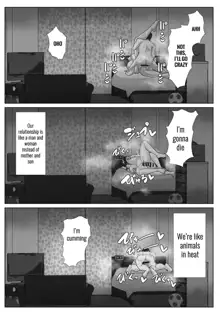 Kaa-san to Atsui Isshuukan, English