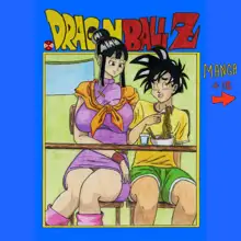 Dragonballz Chi-chi and Gohan, English