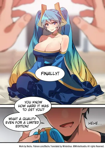 Sona Manga, English