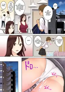 Kanojo no Okaa-san ni Doutei o Ubawareru Hanashi 1 | A Story about a Boy Getting His Virginity Stolen by His (Girl) Friend's Mom 1, English