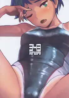 Wet Girls part2, 中文