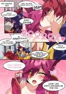 Xayah Manga (decensored), English