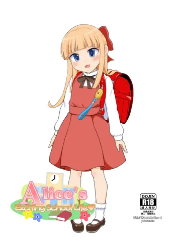 Alice-chan no Dokidoki Gakkou Seikatsu | Alice's Exciting School Life (decensored), English