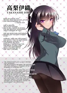 Saimin Kanojo Soushuuhen 01 | Hypnotic Girlfriend Omnibus 01, English