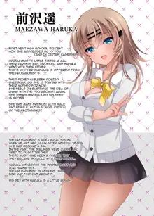 Saimin Kanojo Soushuuhen 01 | Hypnotic Girlfriend Omnibus 01, English