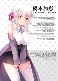 Saimin Kanojo Soushuuhen 01 | Hypnotic Girlfriend Omnibus 01, English