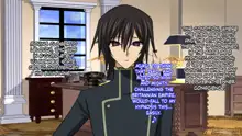 Reborn Prince Jo ~Haichaku Ouji Wa Medorei~ Part 1&2, English