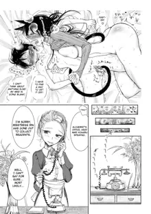 Hatsujou to Choukyou no Aida During Mating and Training Ch 2, English