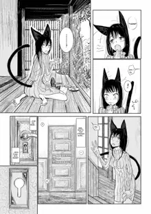 Hatsujou to Choukyou no Aida During Mating and Training Ch 2, English