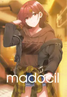 madocil, 中文