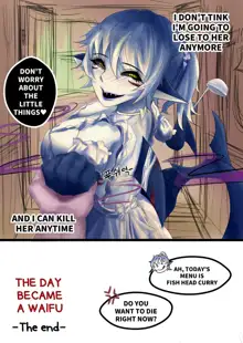 THE DAY BECAME A WAIFU, English