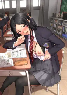 Onnanoko no Gakkou Sex - Everyday H Life Of Schoolgirls, 中文