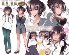 Saimin Kanojo Kanojo no Haha Takanashi Ouka | Hypnotic Girlfriend Girlfriend's Mother Ouka Takanashi, English