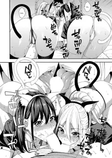 Fellatio Kenkyuubu - Fellatio Research Department | Blowjob Research Club Ch. 3, English