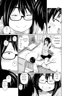 Ane Megane - spectacled sister, English