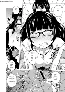 Ane Megane - spectacled sister, English