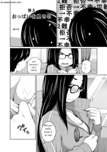 Ane Megane - spectacled sister, English