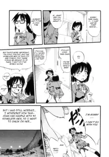 Mayu-Tami Ijou Kouyuu Roku Ch. 1-6, English