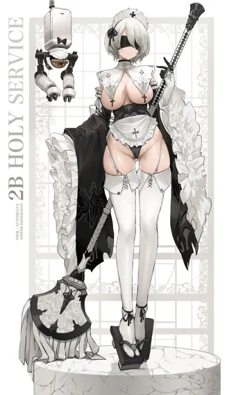 2B Holy Service, 日本語