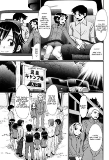 Papa's Sex Education Ch1-8, English