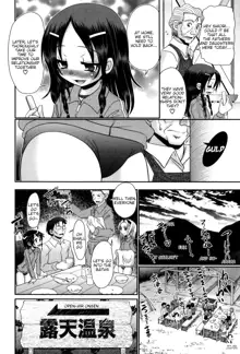 Papa's Sex Education Ch1-8, English