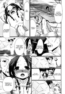 Papa's Sex Education Ch1-8, English