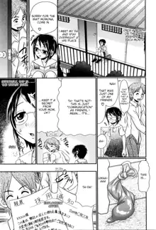 Papa's Sex Education Ch1-8, English