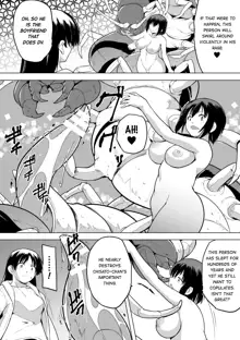 Shunkan Ch. 7, English