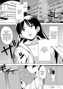 Shunkan Ch. 7, English