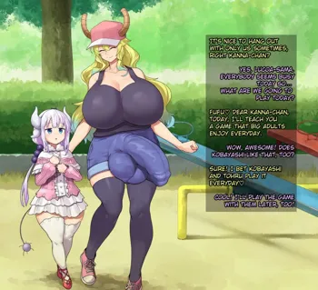 Lucoa&Kanna's Playground Fun (decensored), English