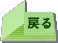 サイコジェニ～のエロス短編集1 「ドア」, 日本語