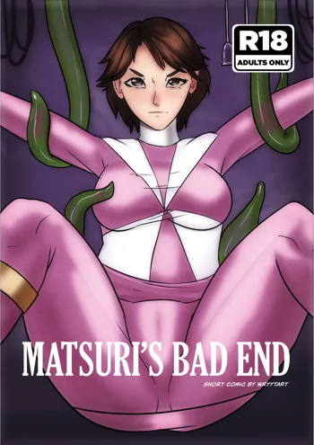 Masturi's Bad END, English