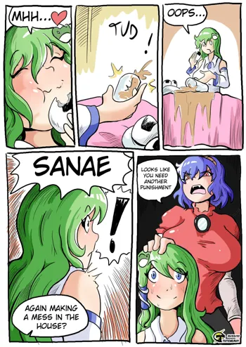 Sanae Punishment, English