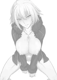 Jeanne Alter no Shitagokoro, 中文