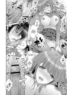 Suki na Ko no Onee-san | The Older Sister of the Girl That I Like Ch. 1, English