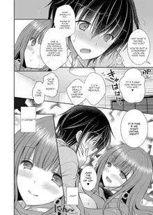 Suki na Ko no Onee-san | The Older Sister of the Girl That I Like Ch. 1, English