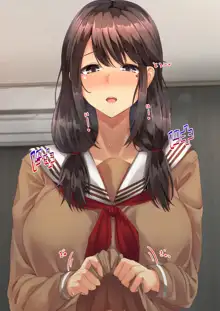 ドスケベ母娘丼イチャラブえっち, 日本語