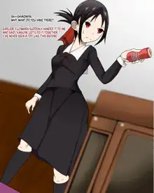 Shinomiya Kaguya, English