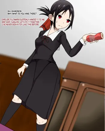 Shinomiya Kaguya