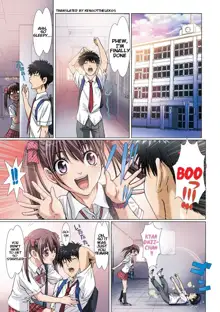 My Sister Is My Girlfriend ~After School Chapter| Imouto wa Boku no Koibito ~Houkago no Gakkou Hen~ [KenGotTheLexGs, English